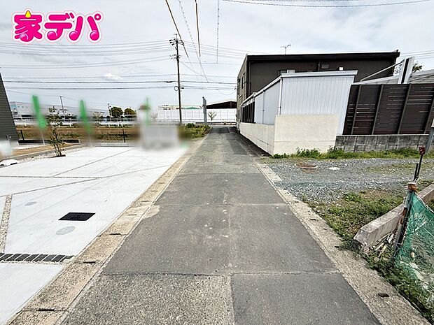 前面道路:南側約3.3m幅