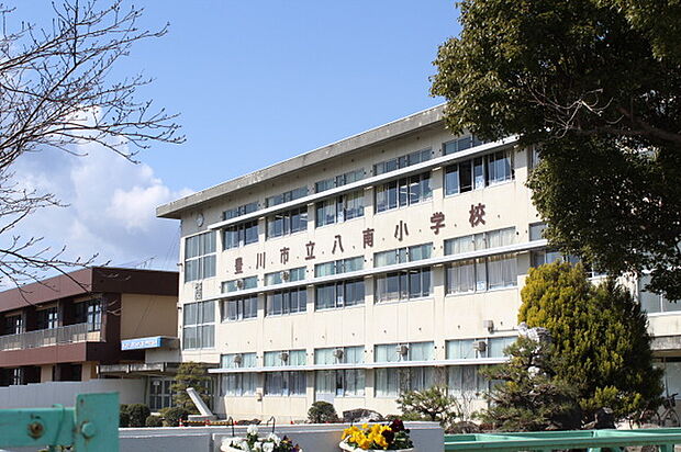 八南小学校(1590m)