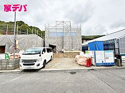 愛知県豊川市赤坂台1424番の一部