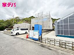 外観の画像