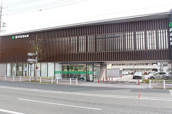 蒲郡信用金庫 豊川支店（610m）