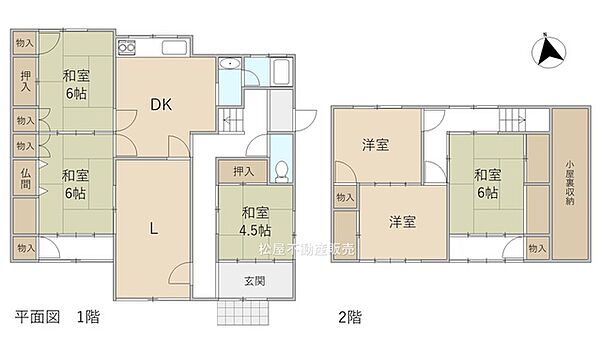 間取り：323000487430