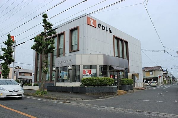 豊川信用金庫　新桜支店（680m）
