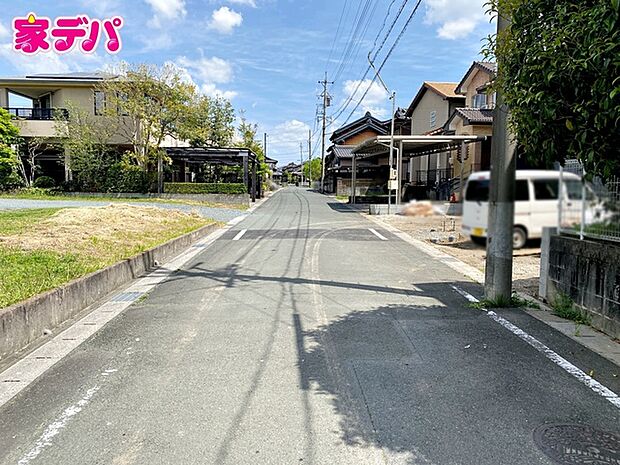 前面道路:北側約6m幅