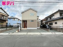 愛知県豊川市一宮町豊142-1