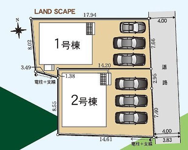 2号棟