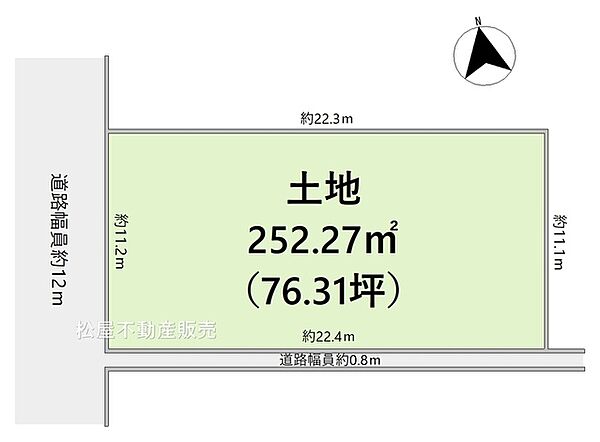 区画図：323000490175