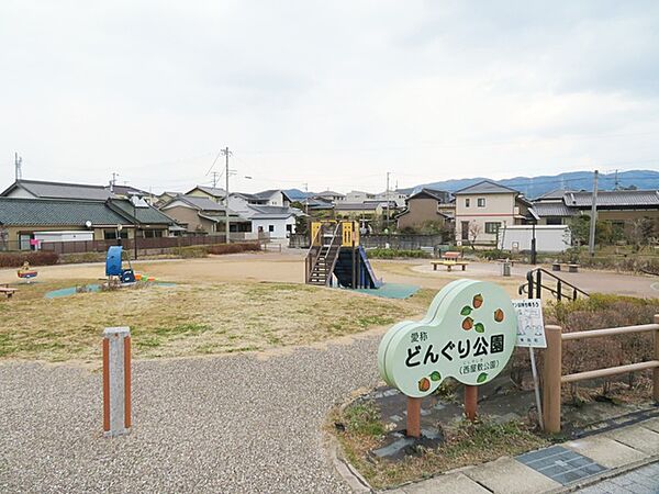 西屋敷公園（780m）