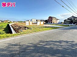 愛知県豊川市伊奈町原松17-70、17-71