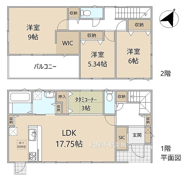 間取り：323000490883