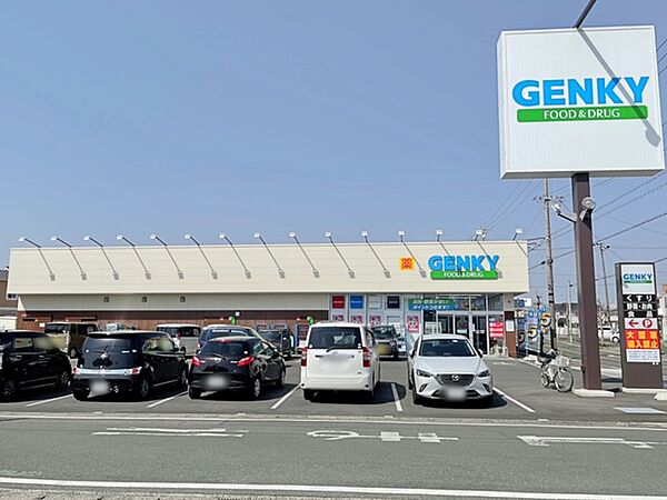 ゲンキー川花店（570m）