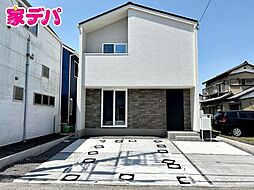愛知県豊川市美園１丁目11番32