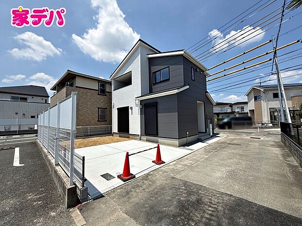 完成ました!現地や周辺環境もあわせてご確認いただけます。現地ご案内いたします。お気軽にお問い合わせください。実際の陽当たりや前面道路、周辺の環境などもぜひ現地でご確認ください。