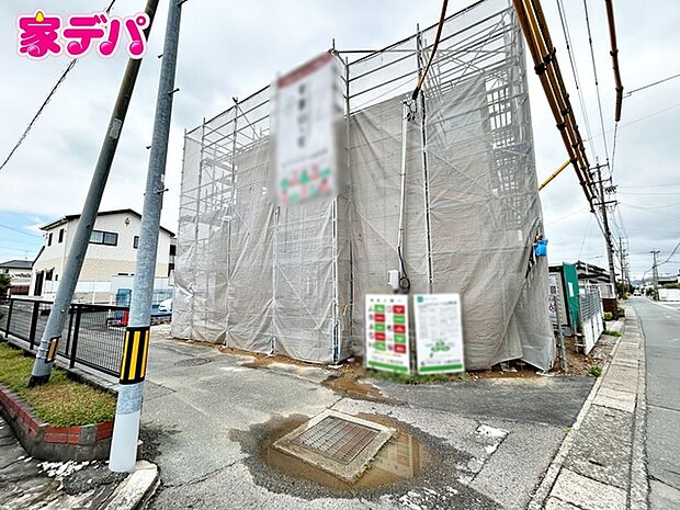 【1号棟】上棟しました！ ・4LDK ・LDK16.7帖、隣接洋室5.4帖 ・長期優良住宅 ・日当たり・風通し良好な角地 ・全居室収納付 ・インナーバルコニー ・駐車スペース並列2台