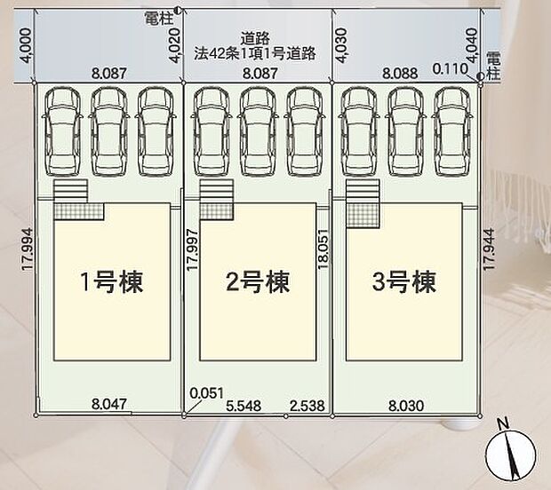2号棟