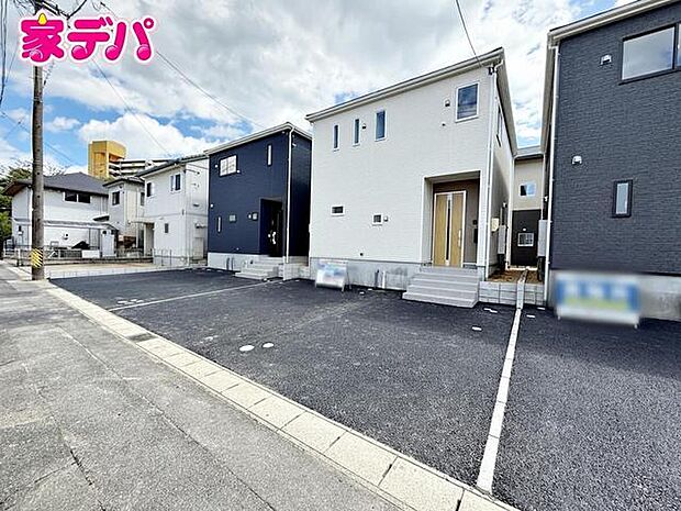 完成しました。地域に密着した不動産販売でお客様のニーズに、経験豊富なスタッフが柔軟に対応させていただきます。