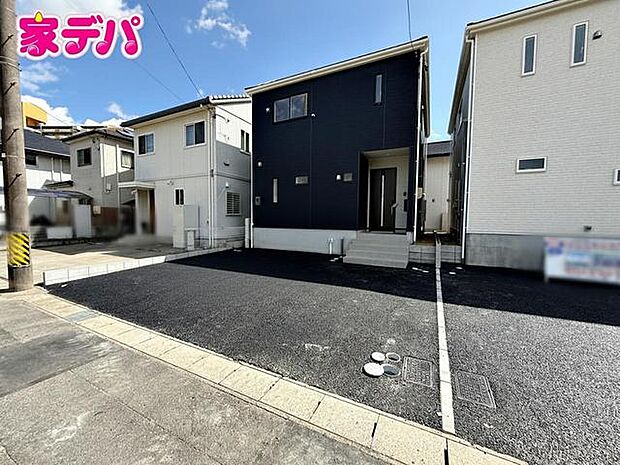完成しました！現地や周辺環境も一緒にご確認いただけます。お気軽にお問合せください。 