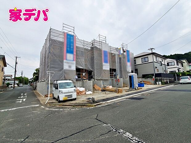 地域に密着した不動産販売でお客様のニーズに、経験豊富なスタッフが柔軟にご対応させて頂きます。