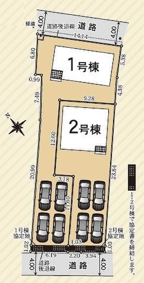 【1号棟】