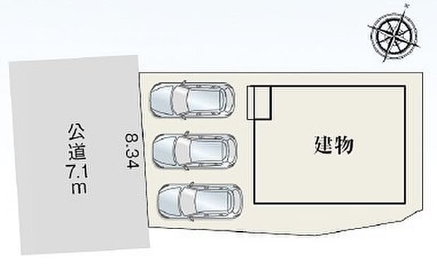 【限定1棟】