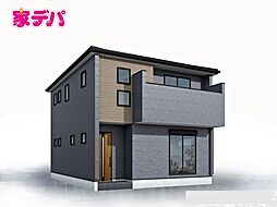 愛知県新城市字屋敷178番4、179番2