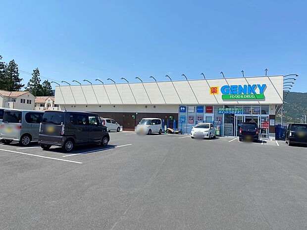 ゲンキー町並本町店(540m)