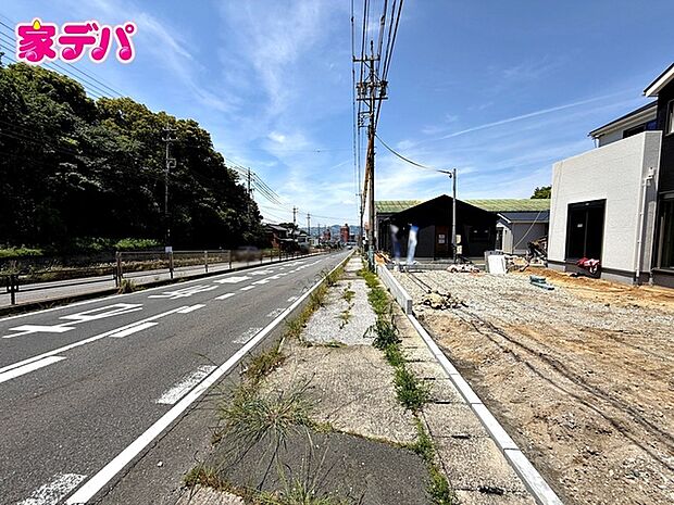 周辺道路