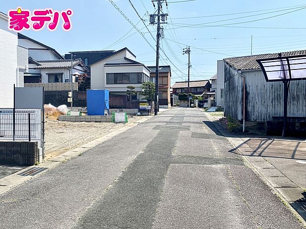 前面道路:西側約6m幅