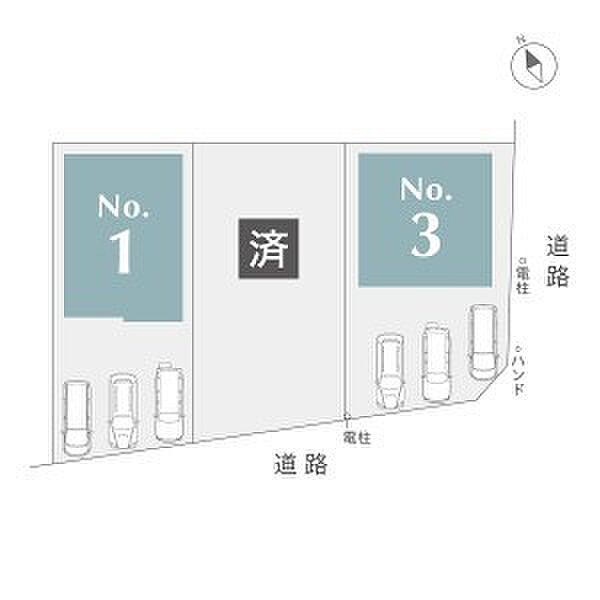【3号棟】