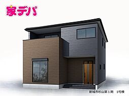 リーブルガーデン新城市杉山第1期　1号棟