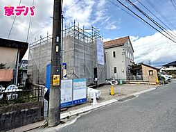 外観の画像