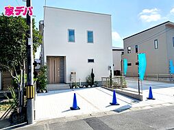 外観の画像