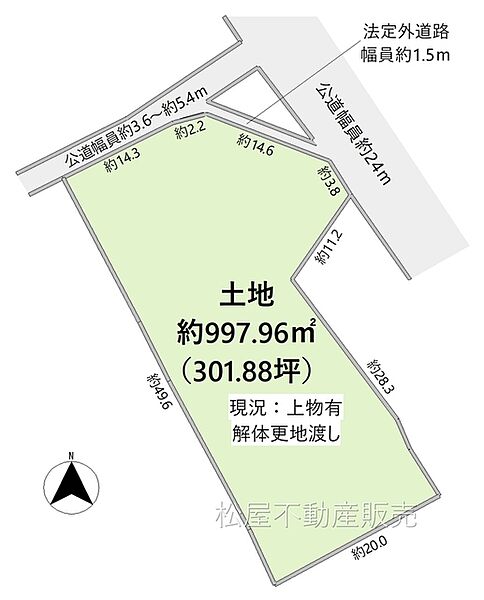 区画図：323000502995