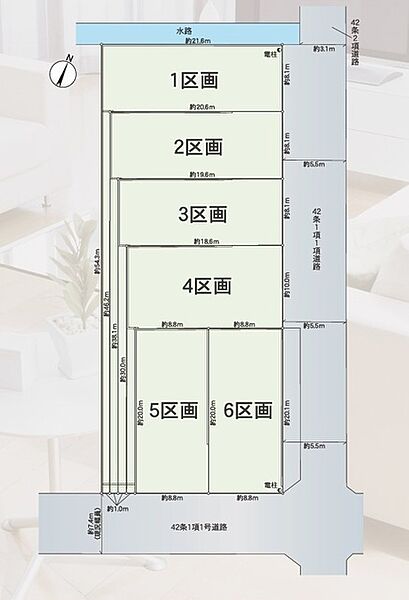 区画図：323000502996