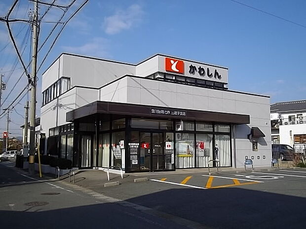 豊川信用金庫 三蔵子支店(1290m)