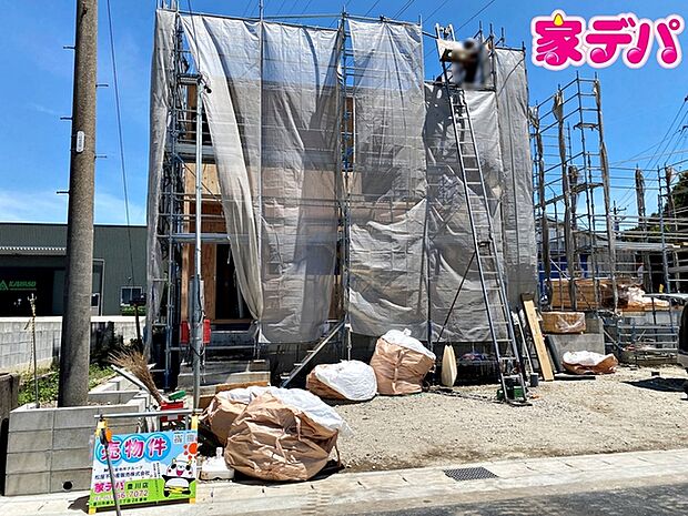 上棟しました!ご見学希望のお客様につきましては現地の他に同社の完成物件にて設備や仕様などご確認いただけます。