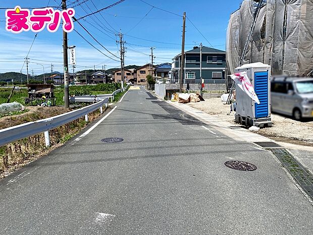前面道路が約6mと広いので運転が苦手な方にも安心です
