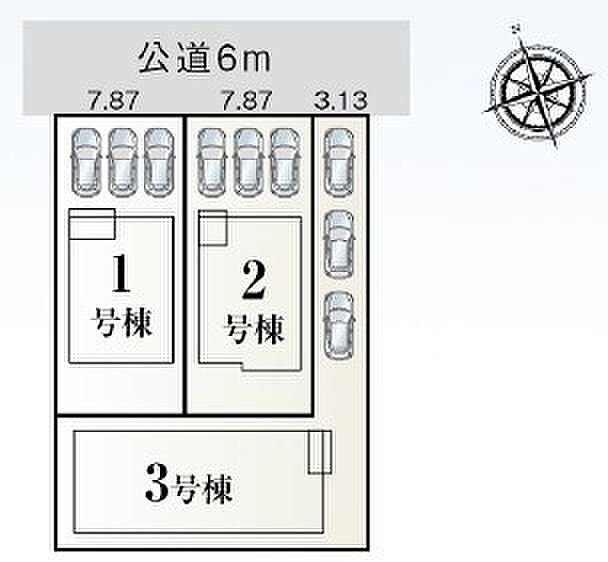 3号棟