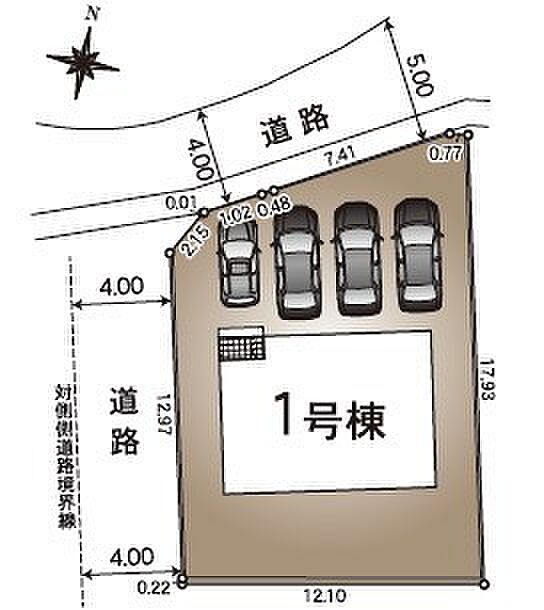 【限定1棟】