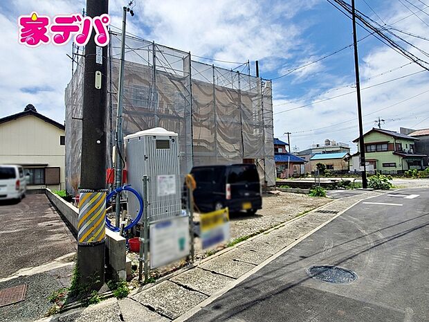 地域に密着した不動産販売でお客様のニーズに、経験豊富なスタッフが柔軟にご対応させて頂きます。