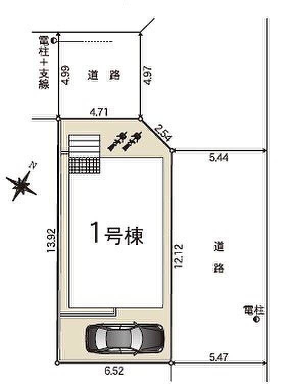 【限定1棟】