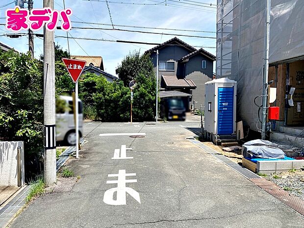 前面道路:北西側約4.9m幅