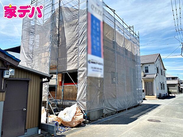 【新築分譲全1棟】ご成約キャンペーン実施中。詳細はスタッフまでお問合せ下さい。