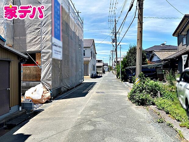 前面道路:北東側約5.4m幅