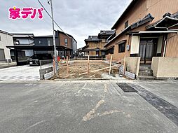 クレイドルガーデン豊川市伊奈町第26 2号棟
