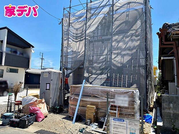 地域に密着した不動産販売でお客様のニーズに、経験豊富なスタッフが柔軟にご対応させて頂きます。