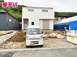愛知県豊川市赤坂台1424番の一部