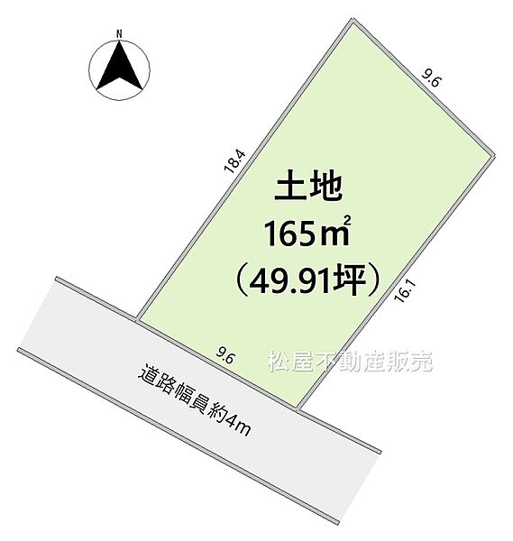 区画図：323000505852