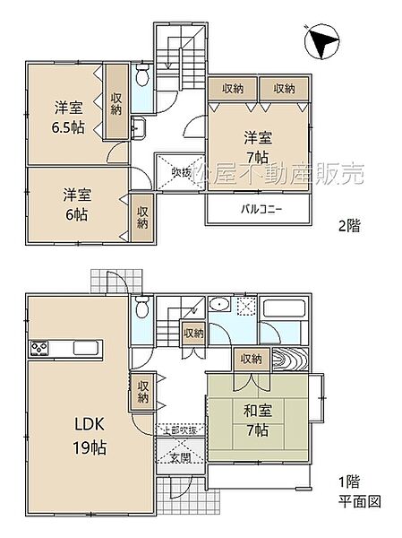 間取り：323000506293