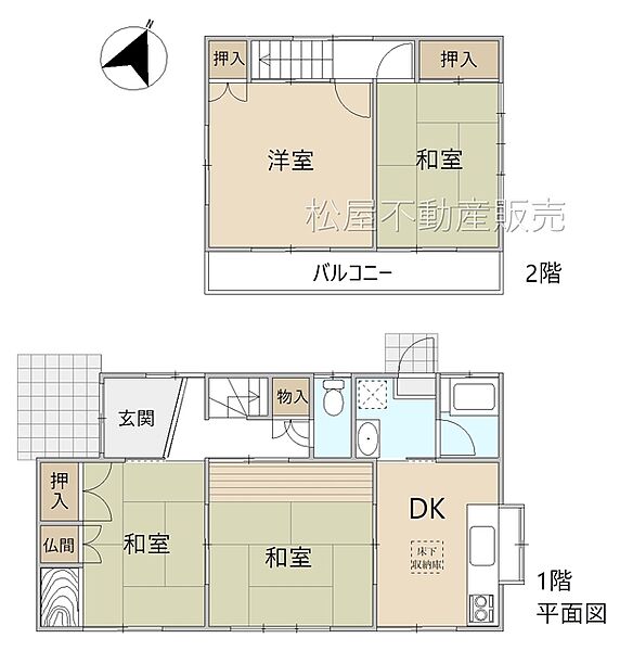 間取り：323000506910